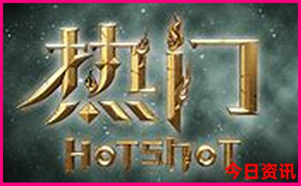 广元景点旅游景点排名